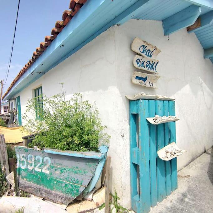 Lanton, La Petite Maison De Vos Lanton